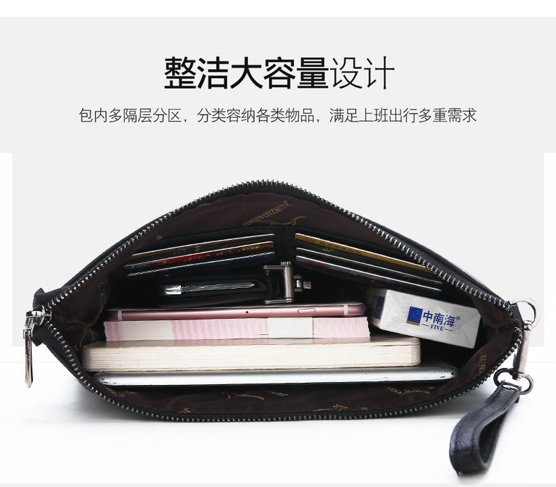 Tas Clutch Pria Desain Merek P - Key Holder Leather Pouch ulasan dan harga