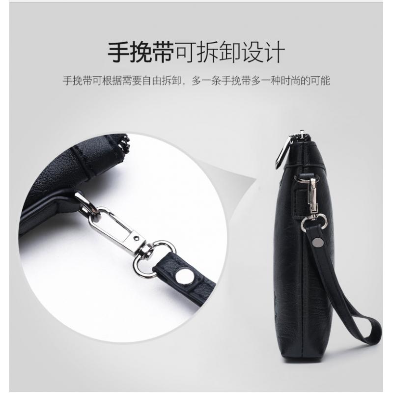 Tas Clutch Pria Desain Merek P - Key Holder Leather Pouch ulasan dan harga