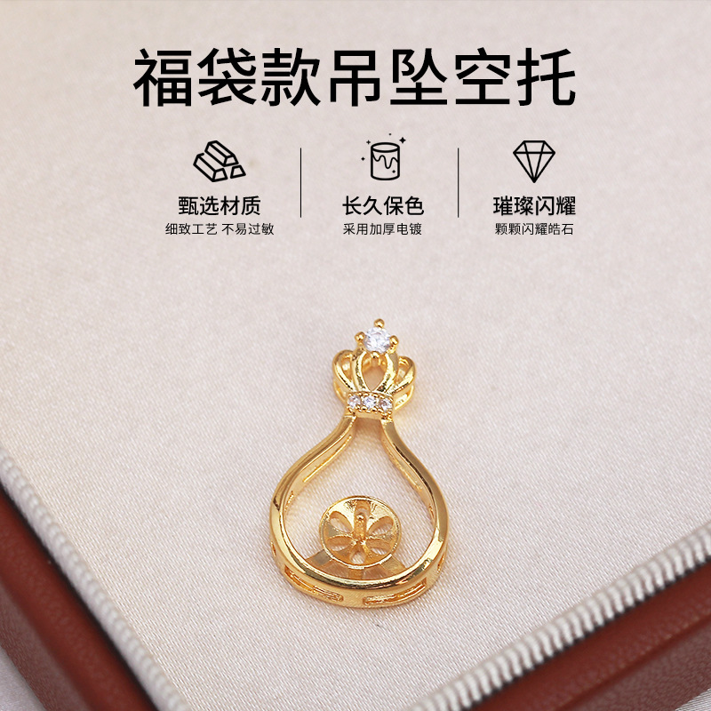 Perhiasan wanita mewah berlapi - Luxury Bags Cz ulasan dan harga